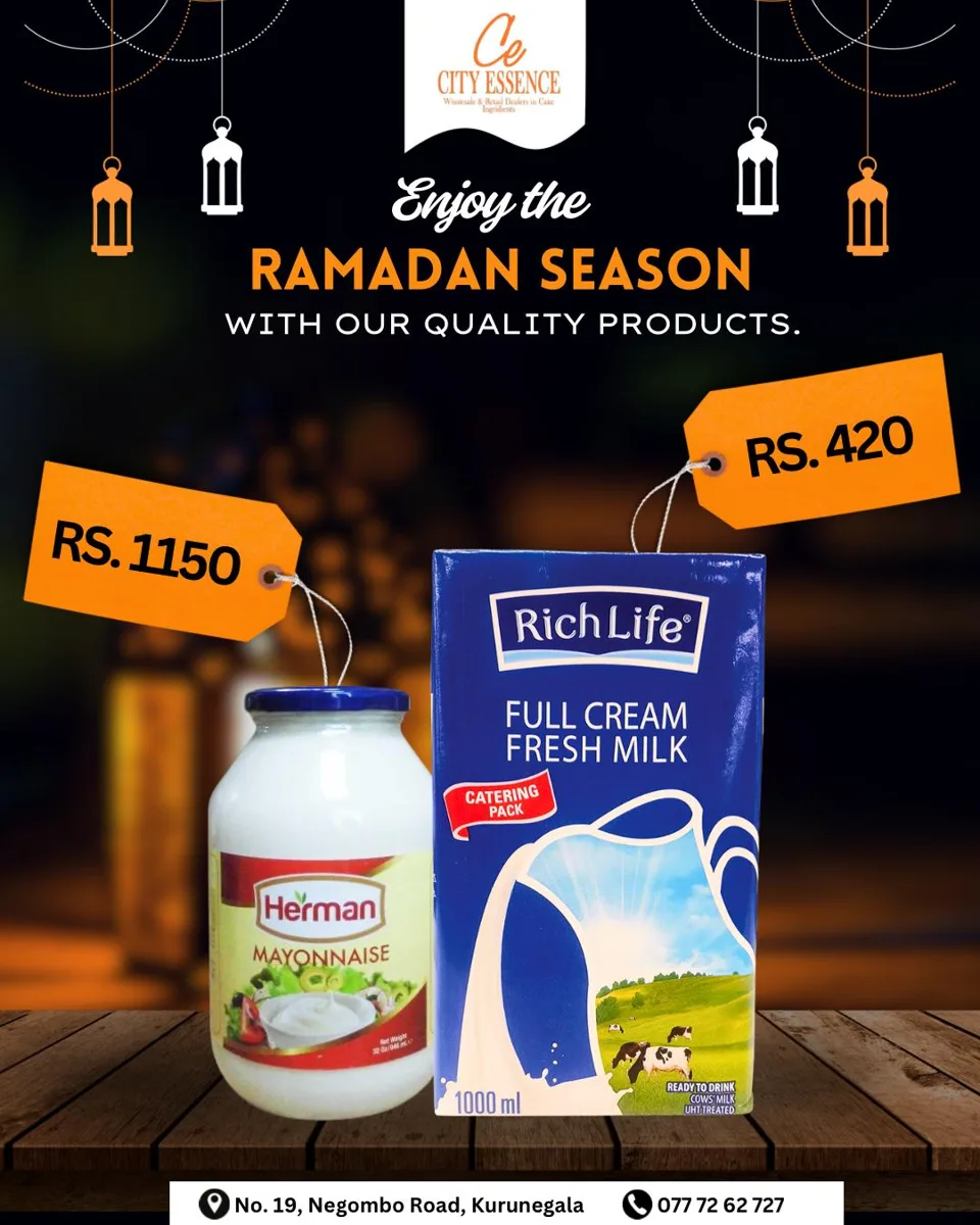 City Essence — Ramadan essentials campaign artwork
