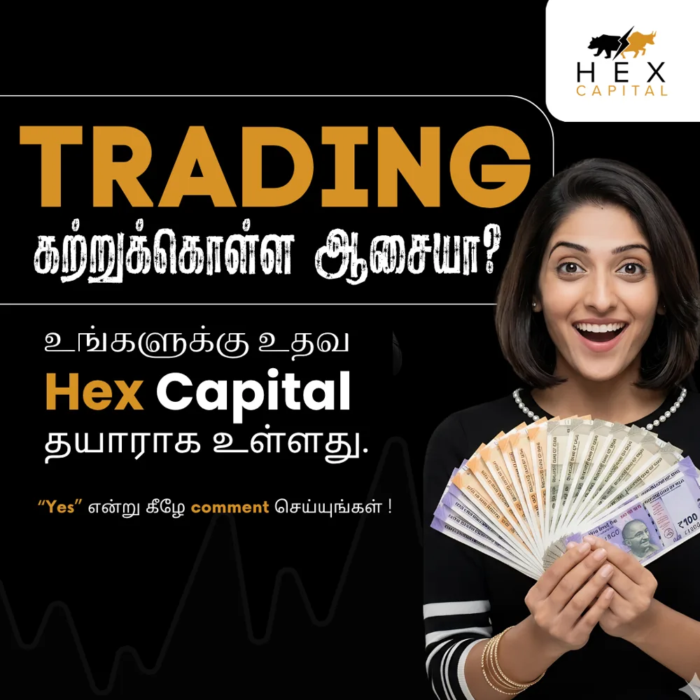 Hex Capital — Trading campaign campaign artwork
