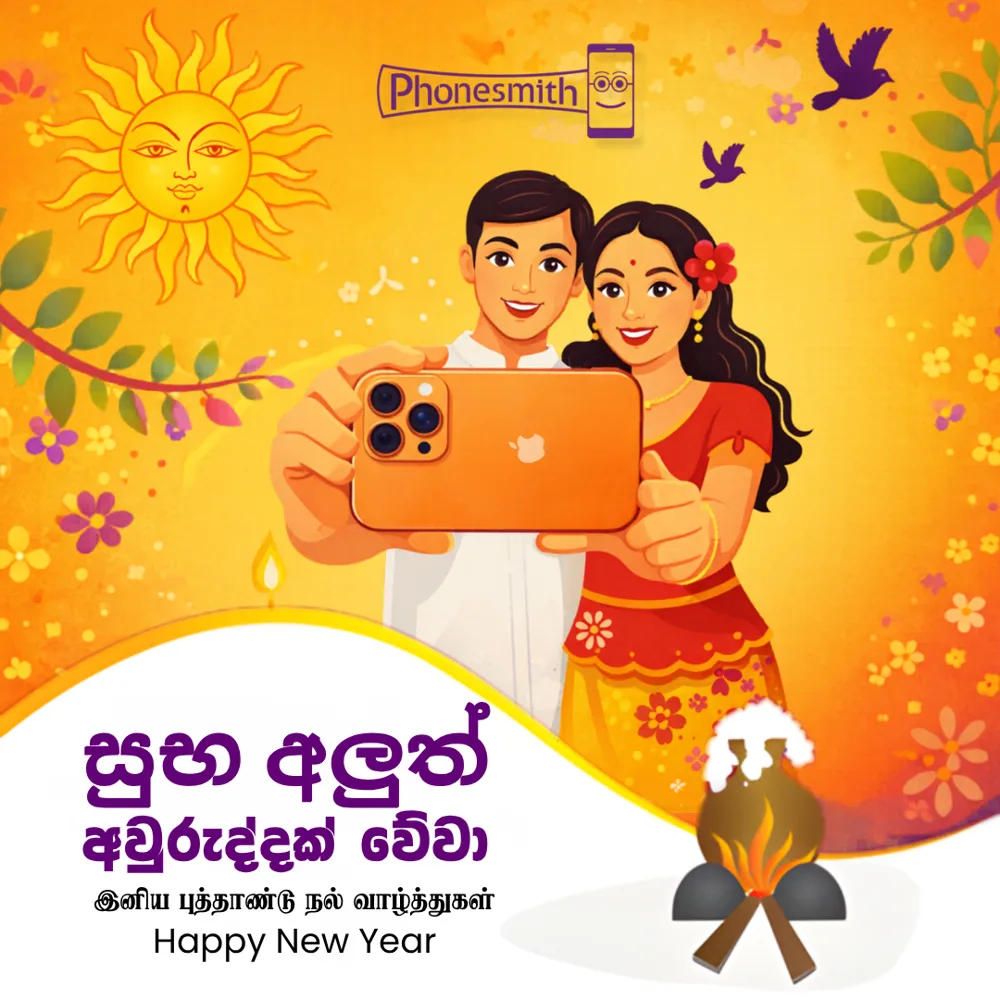 Phonesmith — New Year campaign campaign artwork